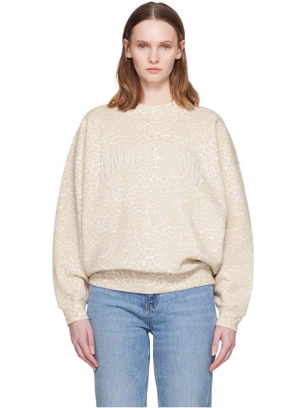 NWT ANINE BING
Beige 'Anine Bing' Miles Sweatshirt
